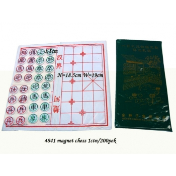 4841 Magnetic Chinese Chess